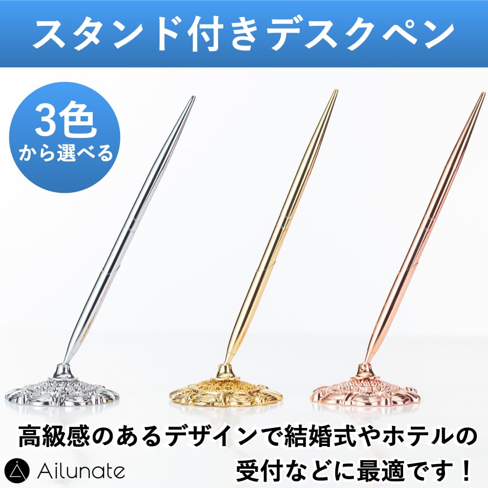 Ailunate Reception Desk Signature Pen with Ballpoint Pen for and Reception Rooms Pink Pen, Pen, Stand, Weddings, Receptions, Hotels, (1 Pen, Gold)