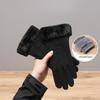 Warme Touchscreen-Handschuhe Touchscreen-Fäustlinge 2024 Winterhandschuhe Radfahren Fahren