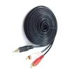 3.5mm Male to 2RCA Male Cord Y Splitter Cable Flexible Gold Plated Adapter Cable for Phone Tablet Speaker 69inch