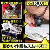 Phoenix Magnifying Glass for and Checking for Omissions and Compact Size with LED LED-Illuminated (10x Magnification) Proofreading, Editing,