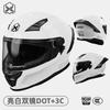 DOT 3C Certified Full Face Motorcycle Helmet Men Women ABS Shell All-Season Use Warm Lining Urban Commuting