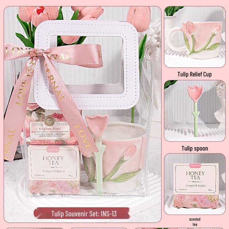 Elegant Tulip Mug Gift Set