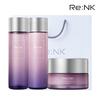 Intensive Anti-Wrinkle 3-piece Set (Skin + Emulsion + Cream)