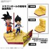 Bandai Spirits Dragon Ball Daima Plamodel Son Goku  Mini    Vegeta  Mini 