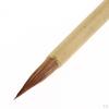 Chinese Craft Brush for Writing- Drawing –Glazing Made Of High Quality Bamboo