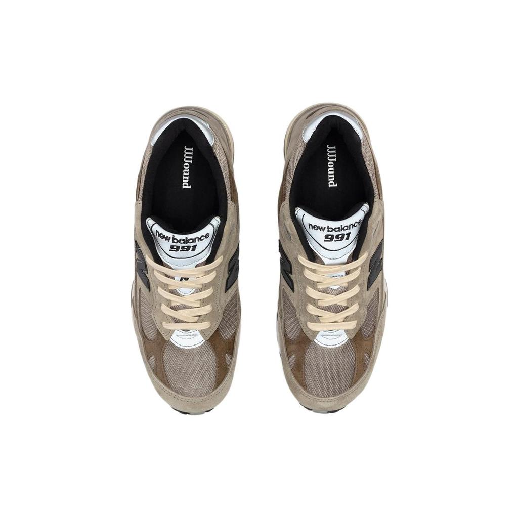 New Balance 991 MiUK JJJJound Grey Olive