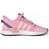 Adidas Wmns U_Path Run 'True Pink' Women's G27644
