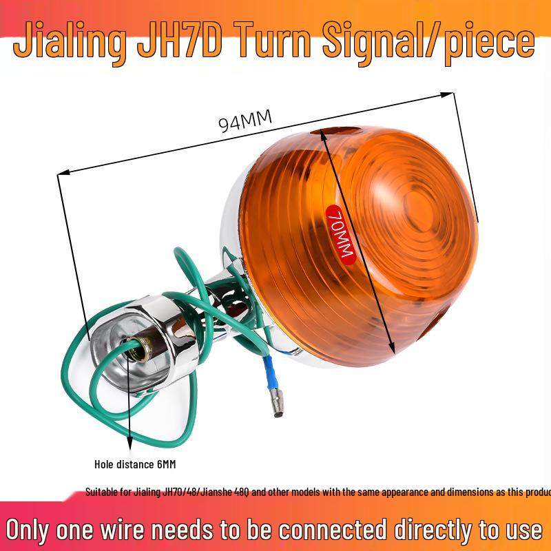 Jialing JH70 Motorcycle Headlight Taillight Turn Signal Assembly