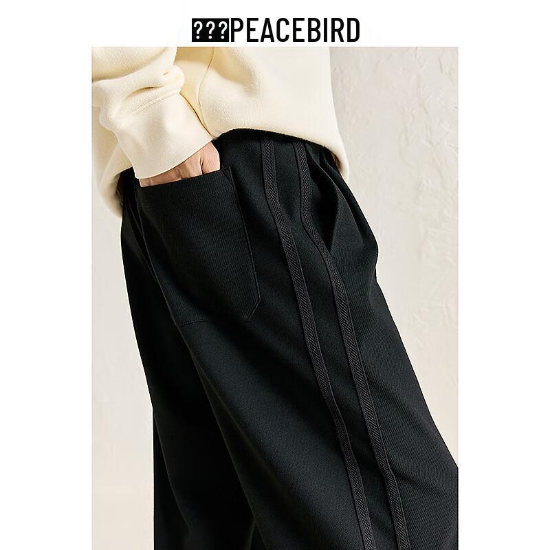 Peacebird Men's Winter Tapered Loose Warm Casual Pants