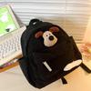 Cute Puppy Kids Backpack
