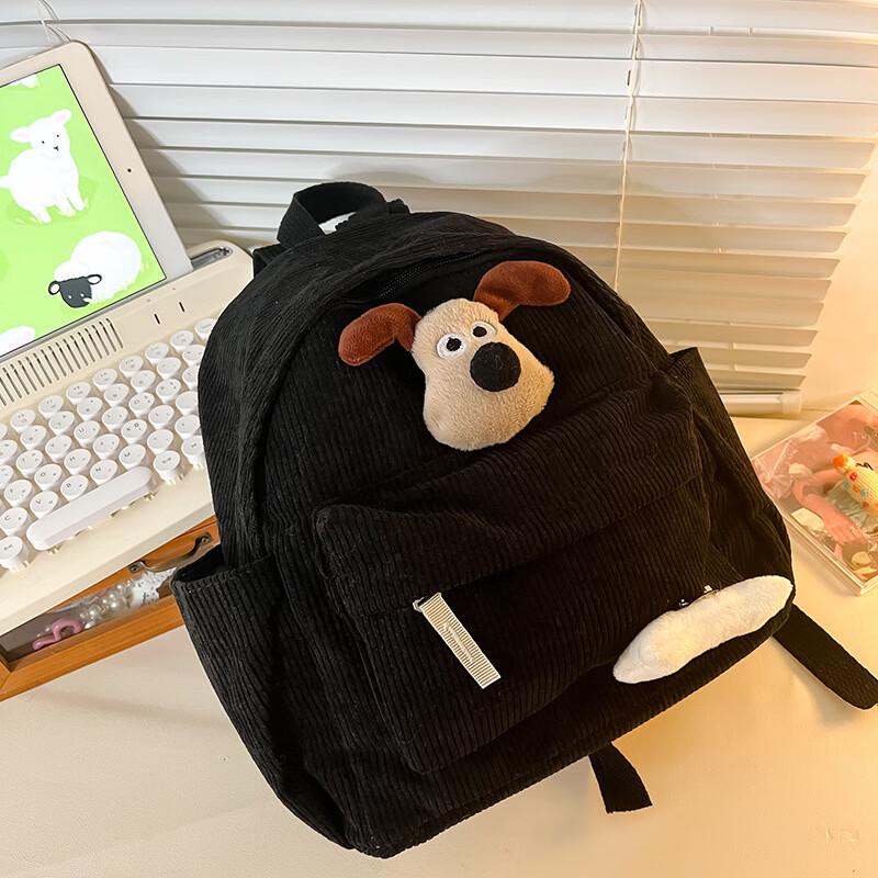 Cute Puppy Kids Backpack