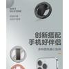 Magsafe Foldable Magnetic Phone Stand Holder Ring Grip For Phone