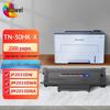 Cartuccia toner compatibile Huiwei TN-30HK-X