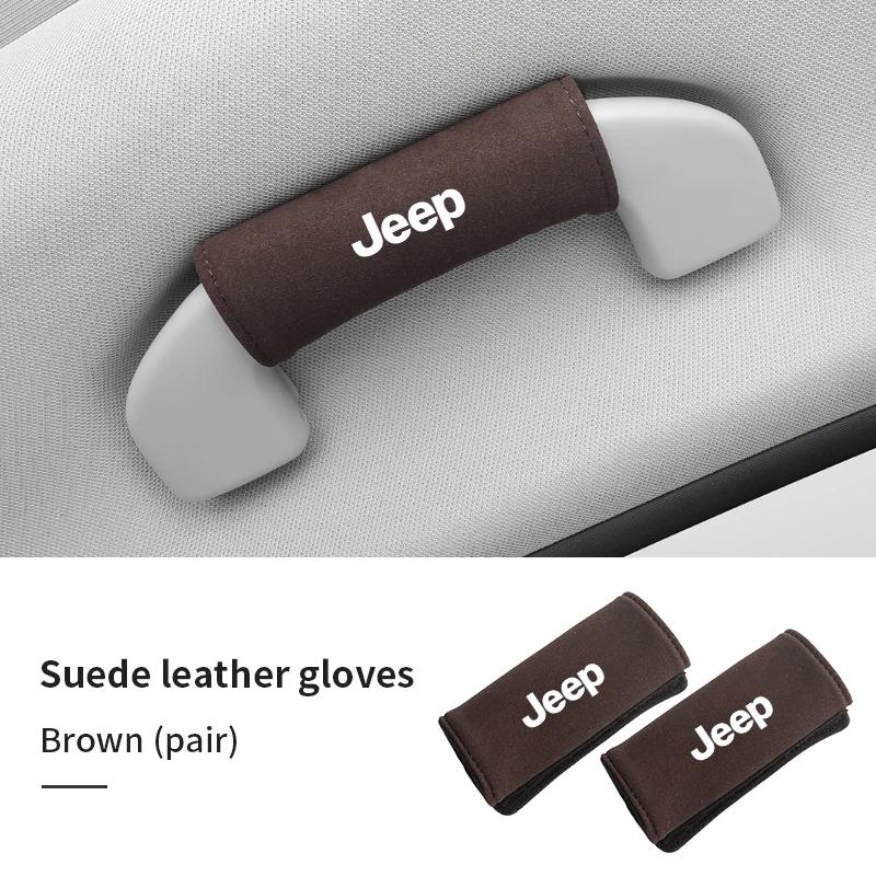 Für Jeep Auto Griff Schutzabdeckung Wildleder Auto Innen Oben Handhebel Handschuhe Für Jeep Renegade Compass Grand Cherokee Wrangler