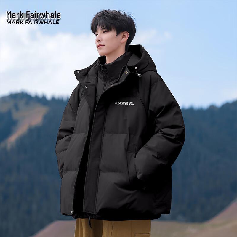 Mark Fairwhale Men's Faux Two-Piece Hooded Padded Jacket