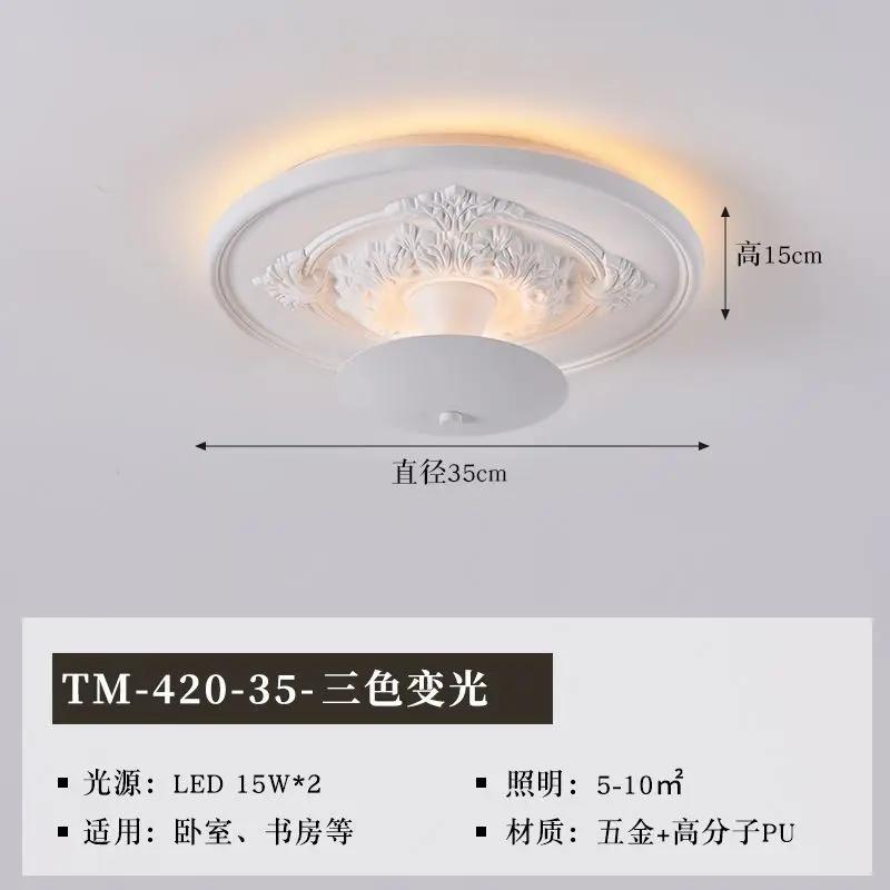 

Белые французские люстры со светодиодами для спальни, лампа для кухни, искусство, яркость, внутреннее освещение, домашний декор, люстра, подвесная лампа для потолка Tri colored light