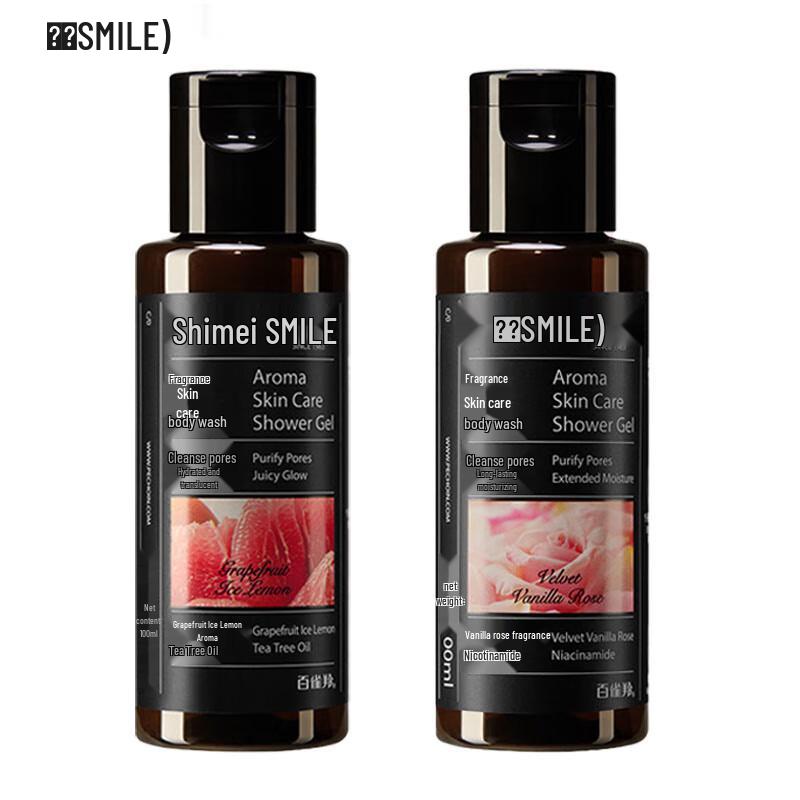 

Shimei Shower Gel Duo Pack