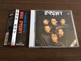 

CD BOWY - Moral VDR5281 Invitation 1989 Japan Rock Used
