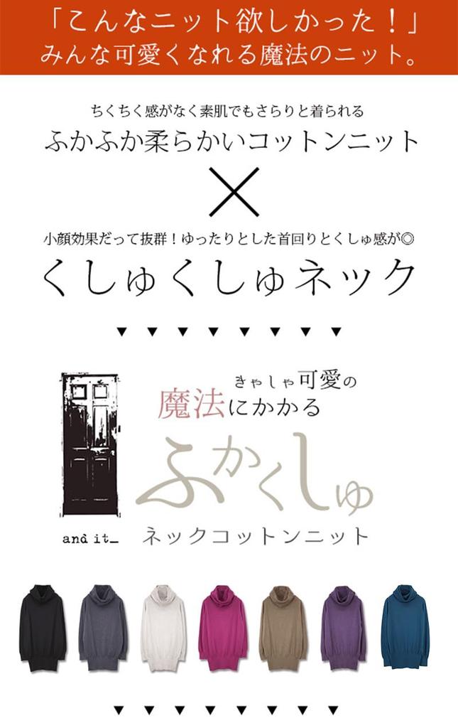 And It Neck Cotton Heather Sizes Heathered Cotton Deep-Sleeved Knit, 12-Color Oatmeal, L-LL, S-M, L-LL, 3L-4L, Women's Turtleneck, Spring, Autumn,