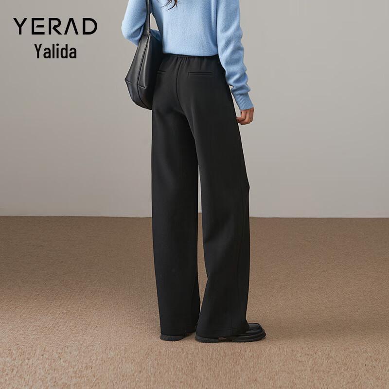 Yalida Women's Winter Knit High-Elastic Wide-Leg Trousers