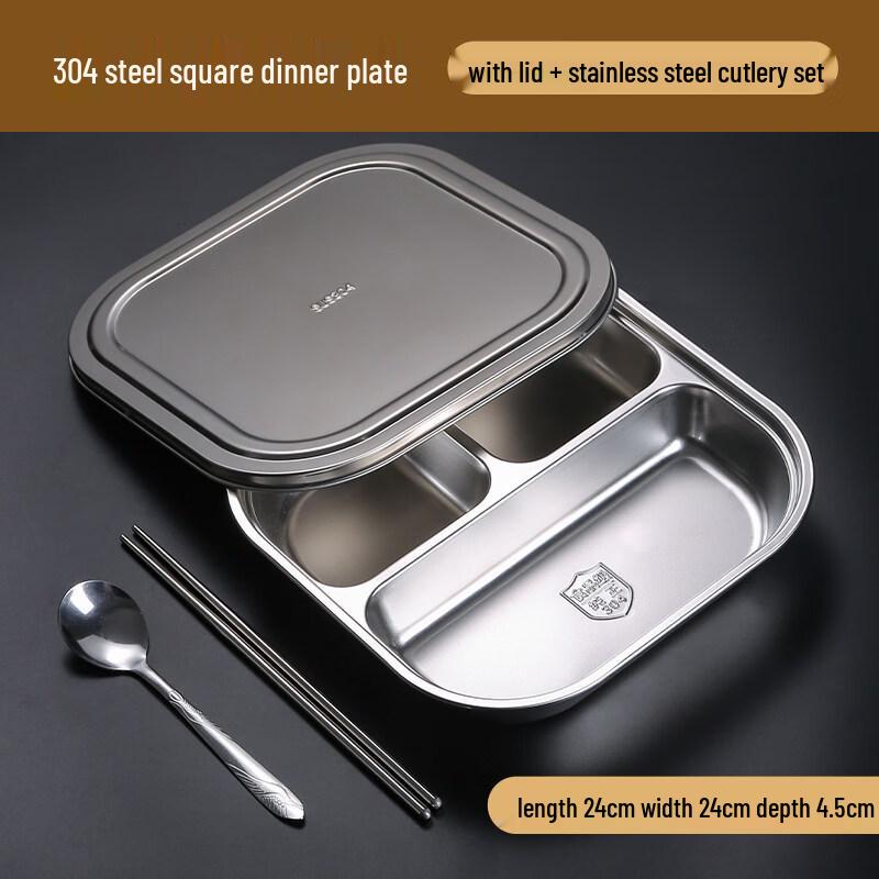 DM 304 Stainless Steel Divided Lunch Box