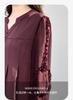Fashion suit women's spring new style, high-end and elegant, slim and wide leg pants two-piece set