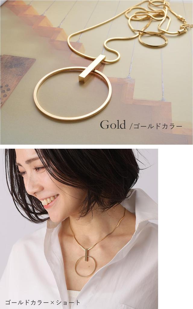 Eyeglass Holder Ring Square Bar Necklace for Glasses Eyeglasses Neck Made In Japan X [R-days Daikanyama] & Women, Sunglasses, Holder, Accessory,
