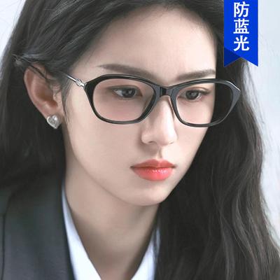 Zhou Also Has The Same Glasses Frame For Women, Retro Pure Desire Plain Glasses, Round Face Can Be Matched With Degree Glasses Frame.