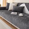 Foreign Trade Plush Sofa Cushion Universal In All Seasons, Simple Modern Non-Slip Solid Color Chenille Sofa Cushion Cross-Border