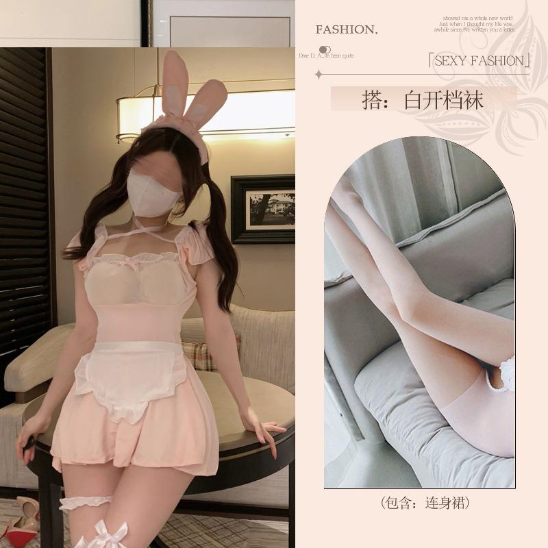 Sex Clothes Fun Underwear Fun Female Abstinence Uniform Qqny Sexy Couple Fun Slutty Pajamas