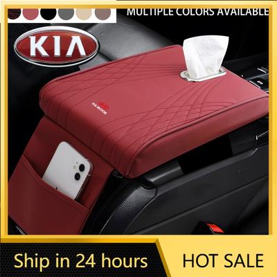 2026 Hot Car Sticker Leather Car Armrest Box Mats Center Console Covers For KIA KN Sportage Ceed Sorento Cerato Optima Picanto R