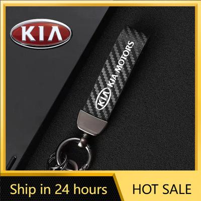 2026 Pegatina Caliente para Coche Llavero de Cuero Carbono Hombre Mujer Llavero de Coche de Lujo Para Kia Sportage Cerato Optima K2 K3 K4 K5 Rio Picanto