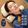 Salt-Infused Electric Heating Cervical Pillow with Herbal Neck Protection and Moxibustion Therapy