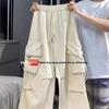 American Retro Hot Girl Cargo Pants, Women Loose Hip Hop Streetwear Trousers, Trendy Wide Leg Casual Dance Long Pants