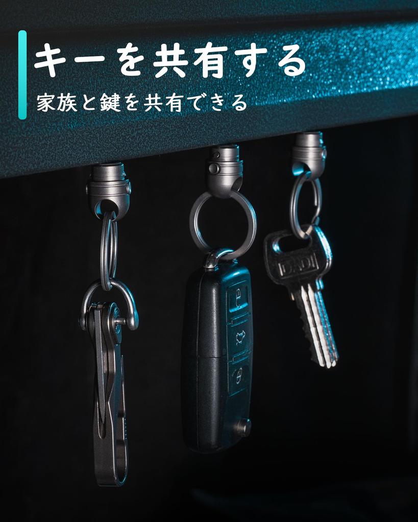 TISUR Magnetyczny Brelok z Podwójnym Zamkiem 20kg Waga Oddzielne Szybkie Przyciski Obrotowe Samochodu, Funkcja, Pojemność, Typ, Zwalnianie, Brelok,