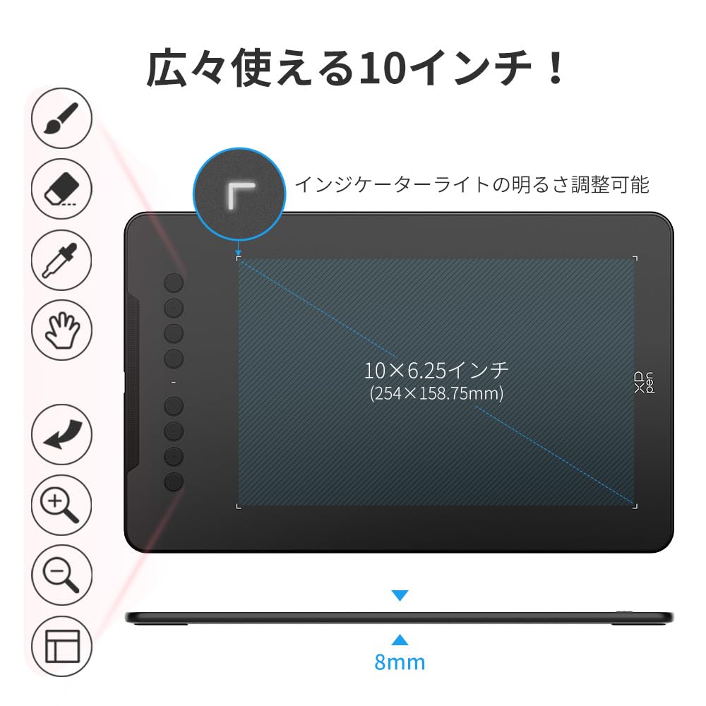 XPPen Deco Series Drawing Smartphone Includes Painting Illustration Contest Commemorative Android Tablet, Compatible, Software, Edition, Deco01V2,