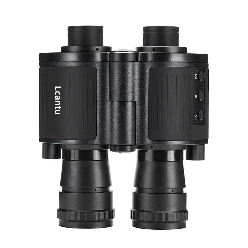 LCANTU NW-M Digital Night Vision Binoculars