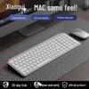 Thin Dual-Mode Wireless Bluetooth Keyboard & Mouse Set for MacBook, Laptop, Phone, iMac