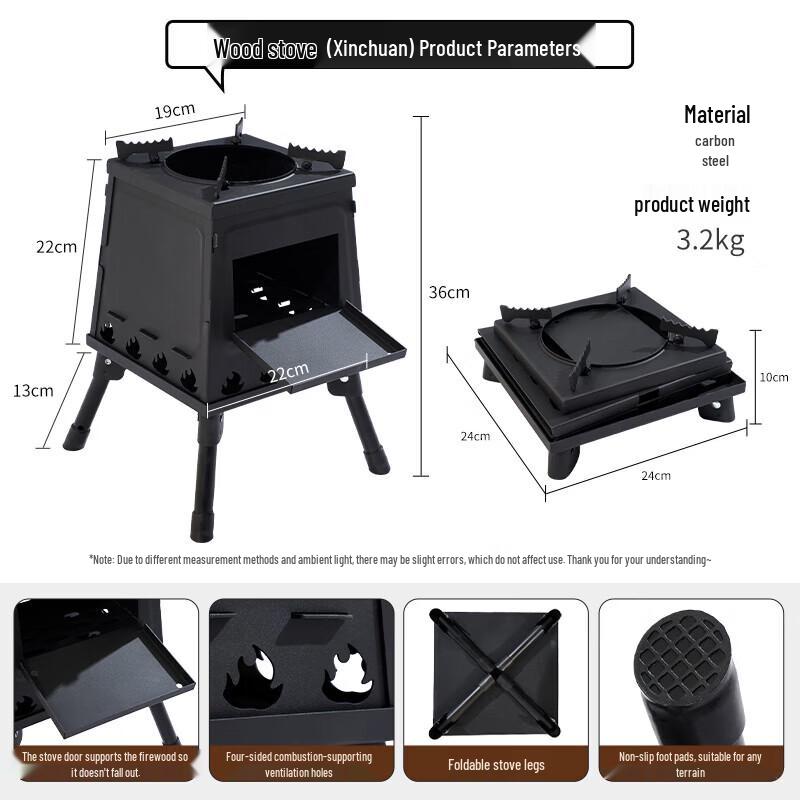 Wenzhiwu Portable Outdoor Folding Wood Burning Stove