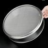 Zhaoran Stainless Steel Flour Sieve
