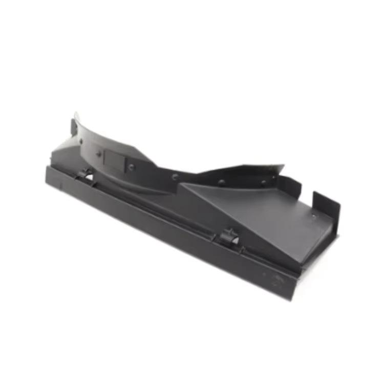 LR030053: Compatible Lower Fan Shroud Shield for Land Rover Discovery 4