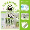 Panda Erasable Gel Pen Set 0.5mm Blue Friction pen for writing School Office supplies Kawaii Cute Korean Stationery