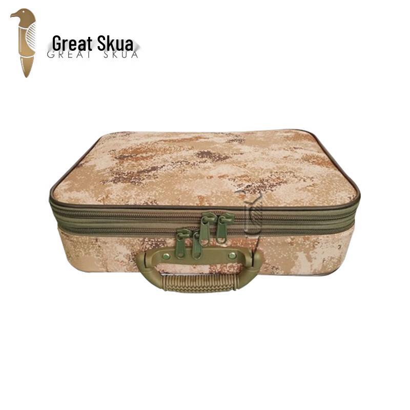 Great Skua Portable Field Command Box M