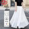 Women's Pleated Chiffon A-line Midi Skirt