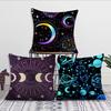 Magic Psychedelic Moon Print Black Cushion Cover Pillow Cover Decoration Room Home Sofa Living Office Car Nordic Simplicity