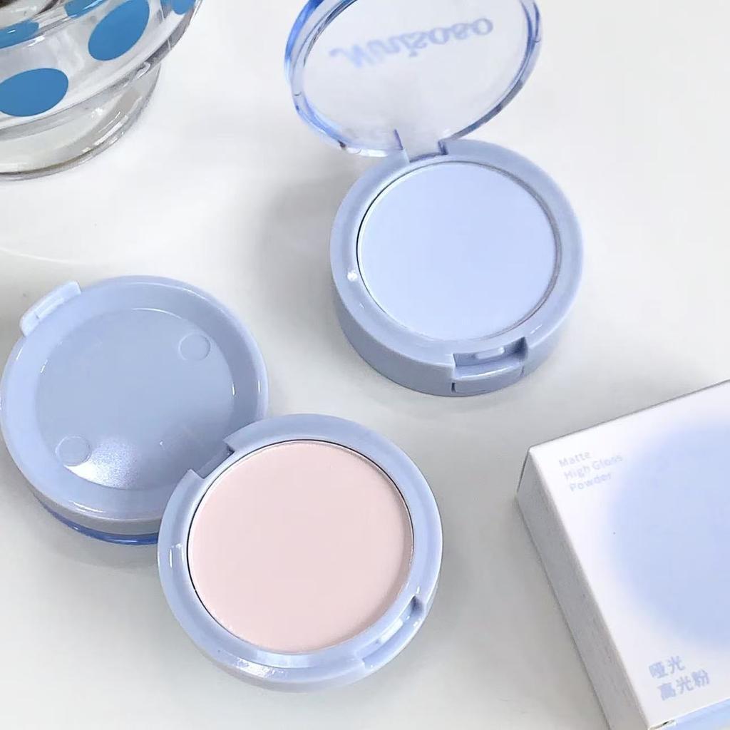 Ninisoso Matte Highlighter Powder Double Layer Clear Brighten Face Contour