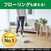 Nitoms Corocoro Replacement Tape, Floor Clean SC, 45 turns, 3 rolls. Easy to cut, suitable for flooring, carpets, tatami mats, pet hair, dust mites,