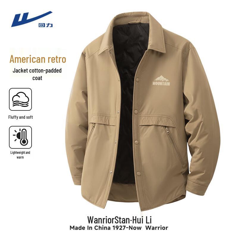 

Warrior Men s Winter Thickened Warm Lapel Jacket XL