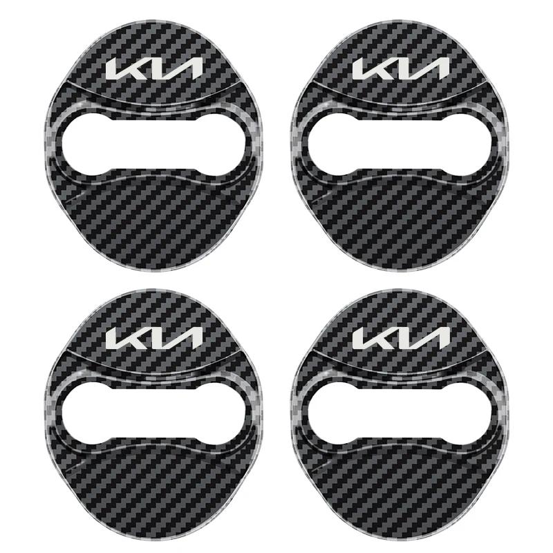 Stainless Steel Car Covers Door Lock Protecting Cover For Kia Rio Ceed Sportage Cerato Soul Sorento K2 K5 Picanto Optima
