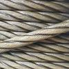 Crane Special Anti-Rotation Steel Wire Rope: 4-Strand, Suitable for 8 to 25 Ton Cranes, Compatible with XCMG, SANY, and Zoomlion